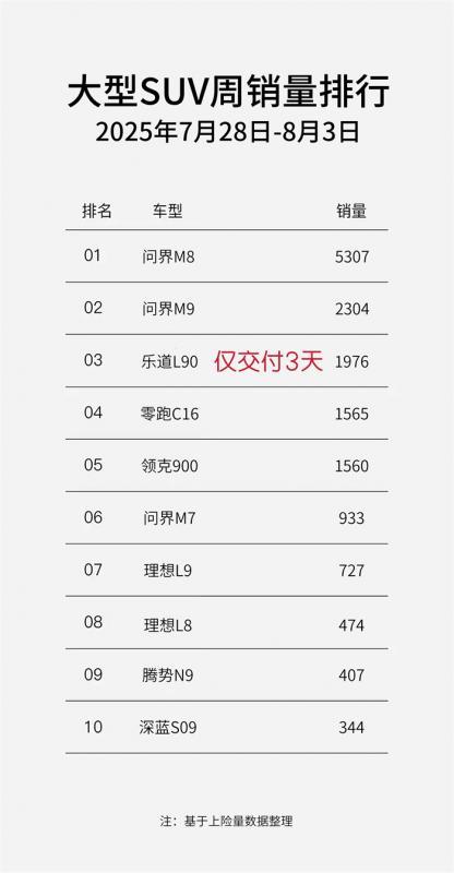 微信图片_2025-08-05_212918_323.jpg