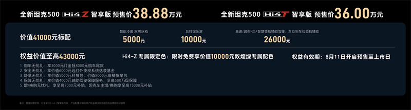 0f27f5ff80424ebeb308d91b495d47bd.png