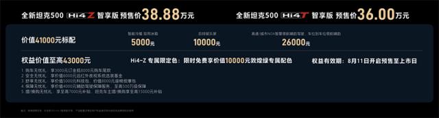 0f27f5ff80424ebeb308d91b495d47bd.png