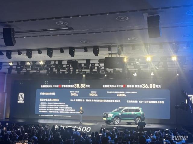 微信图片_20250811221837.jpg