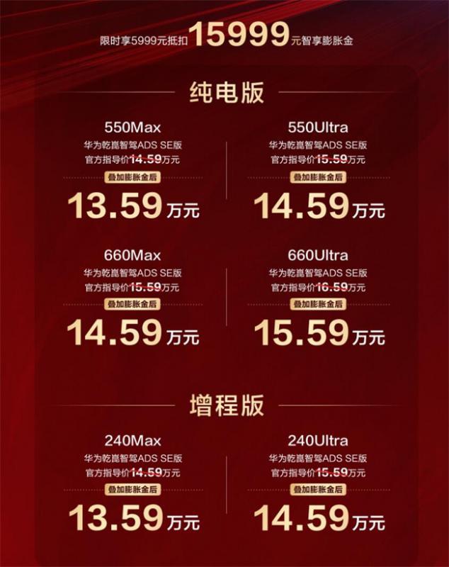 QQ截图20250814182129.jpg