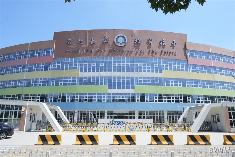 爱和城_副本.jpg