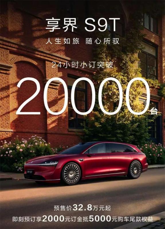 QQ截图20250819175236.jpg