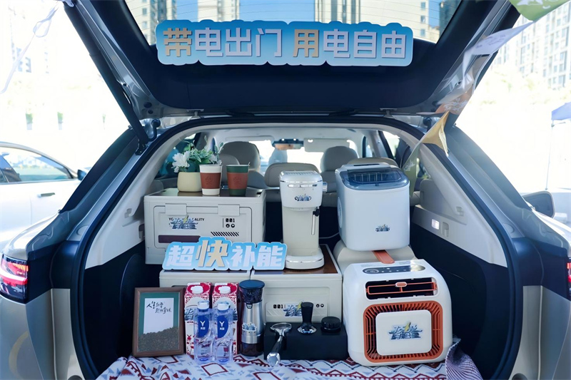 配图5.jpg