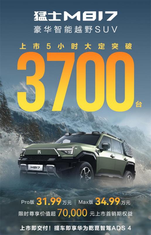 QQ截图20250823165947.jpg
