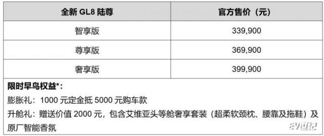 wechat_2025-08-26_200231_028.jpg
