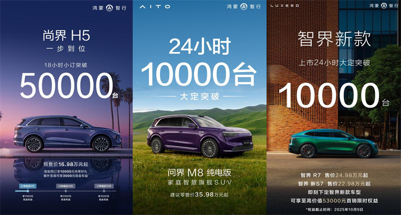 QQ截图20250826212905.jpg