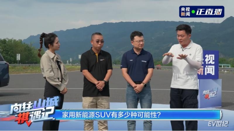 “25万级全系标配智电三大件”传祺向往S9乾崑预售开启，下订即享三重礼遇！264.png
