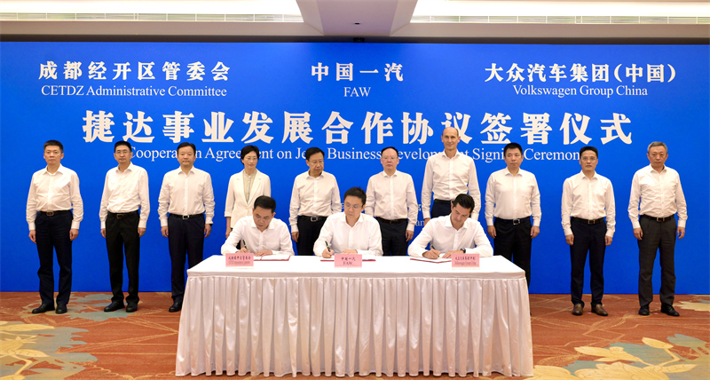 微信图片_20250828203123_111_587.jpg