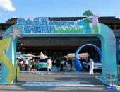 铂智3X用户大会以“大厂担当”定义行业安全与服务新标准