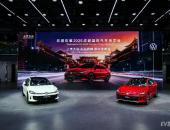 11.99万元起全新凌渡L上市 上汽大众携出众阵容亮相成都车展