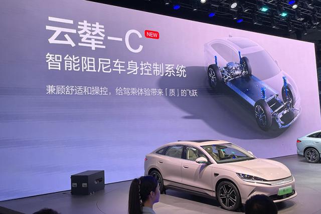 微信图片_20250829232748.jpg