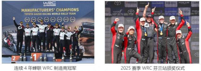 wechat_2025-09-01_140452_945.jpg