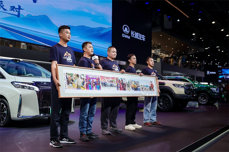 图片9.jpg