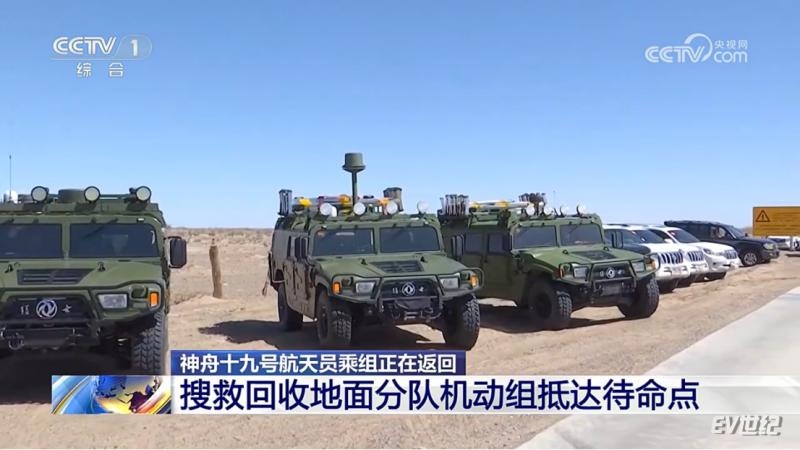 0903新闻稿《115辆东风军车参加九三阅兵！中国军车第一品牌再展雄姿》2389.png