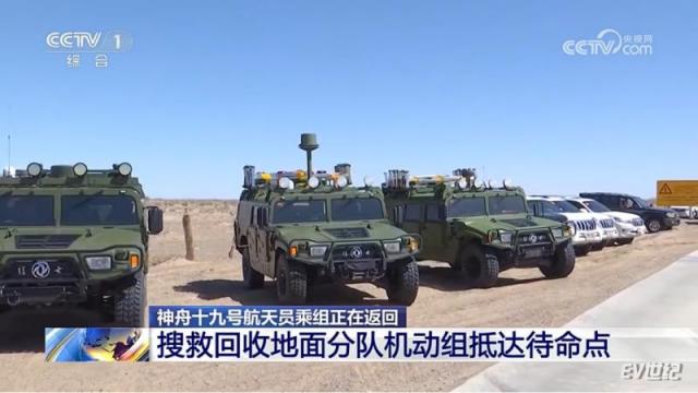 0903新闻稿《115辆东风军车参加九三阅兵！中国军车第一品牌再展雄姿》2389.png