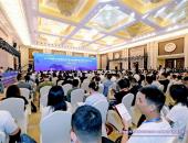 2025智能汽车基础软件生态大会暨第四届中国汽车芯片大会在渝召开