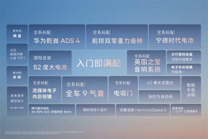配图9.jpg