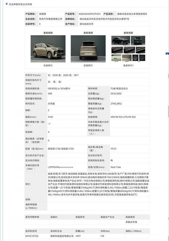 微信图片_2025-09-11_120202_740.jpg