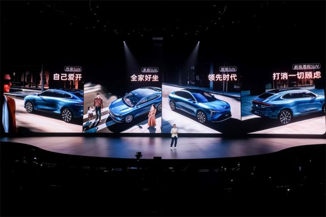 5、新一代智己LS6.jpg