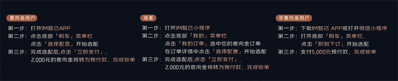 QQ截图20250914230956.jpg