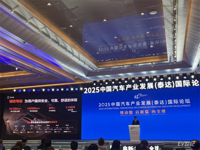 微信图片_20250915164632.jpg