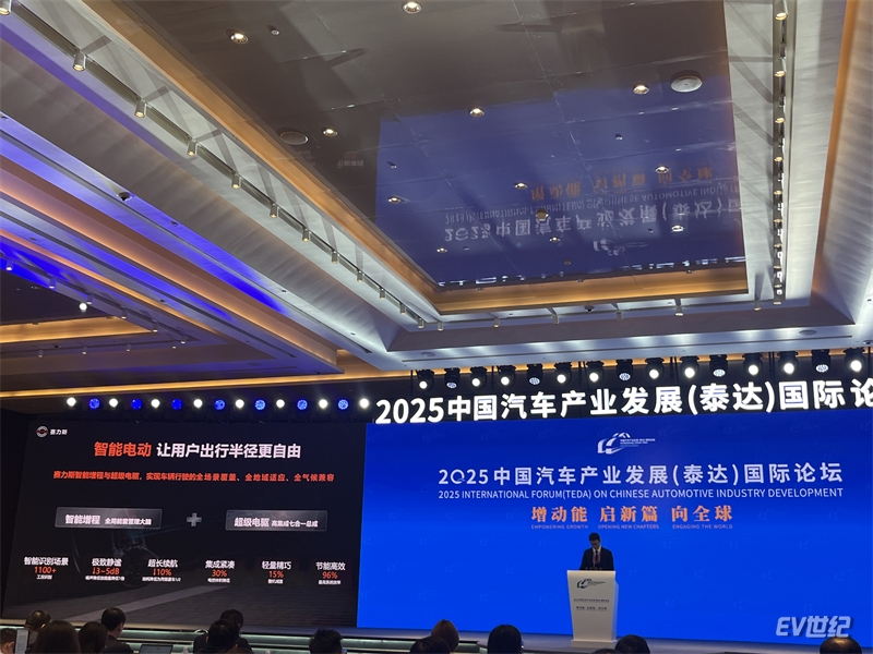 微信图片_20250915164646.jpg