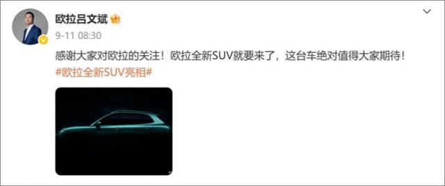 QQ截图20250915204908.jpg
