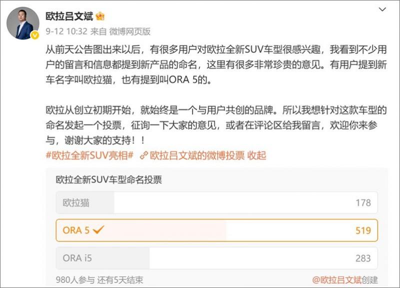 QQ截图20250915204948.jpg