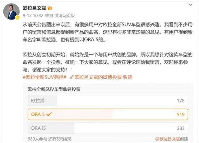 QQ截图20250915204948.jpg