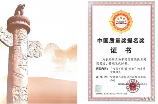 微信图片_20250917094637.png