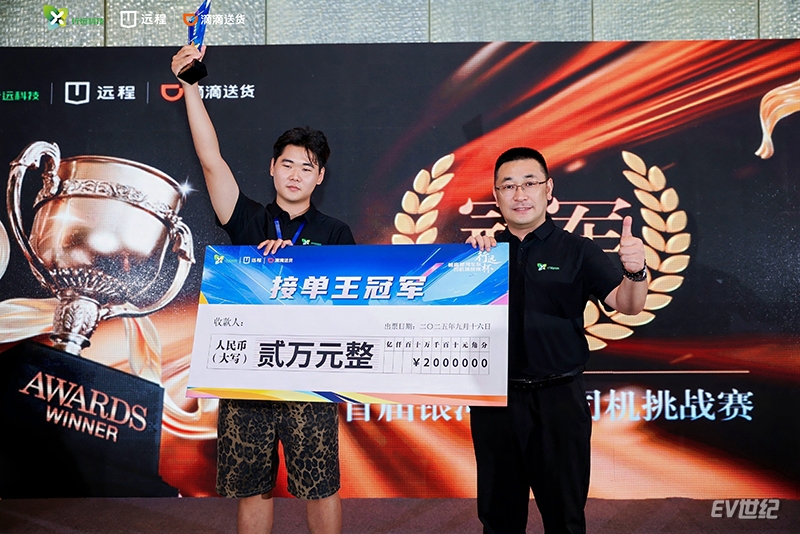 ZIYI2458-opq3970364829.jpg