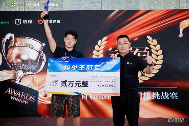 ZIYI2458-opq3970364829.jpg