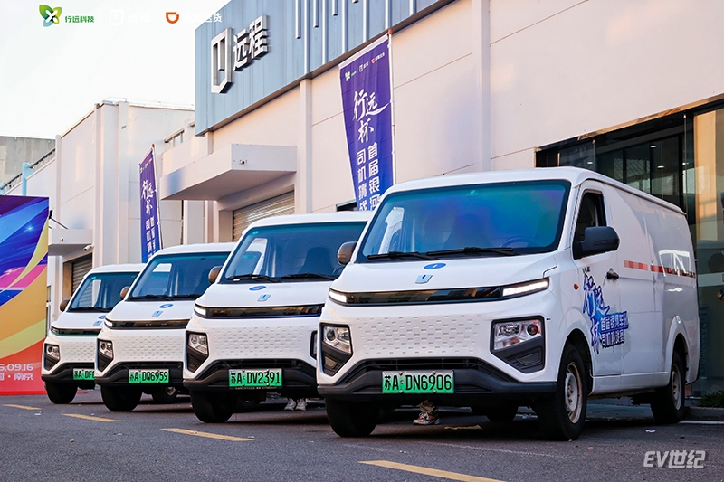 ZIYI1654-opq3969165753.jpg