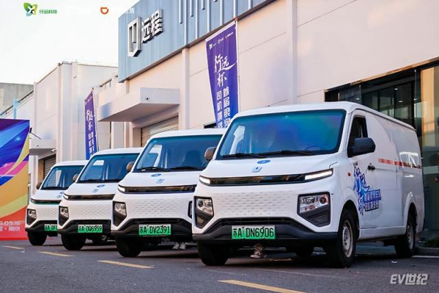 ZIYI1654-opq3969165753.jpg