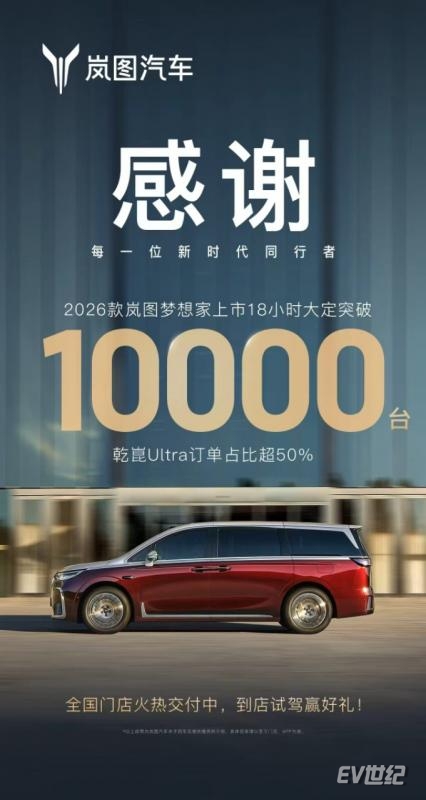 微信图片_20250917170953.jpg