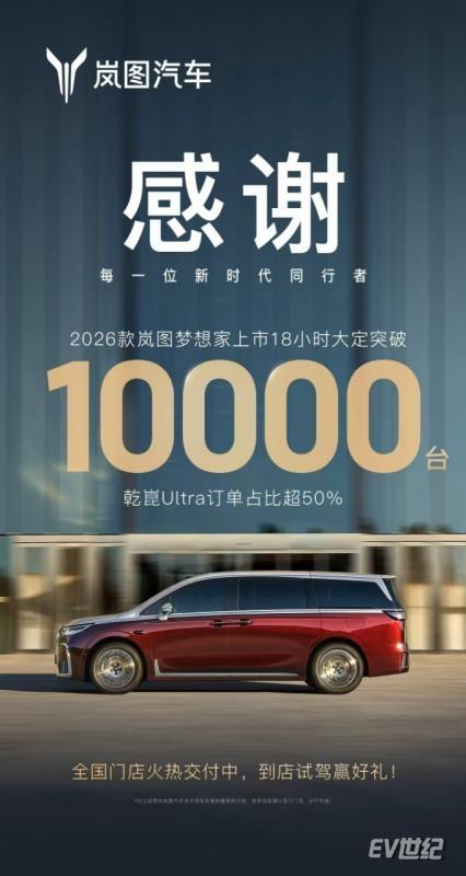 微信图片_20250917170953.jpg