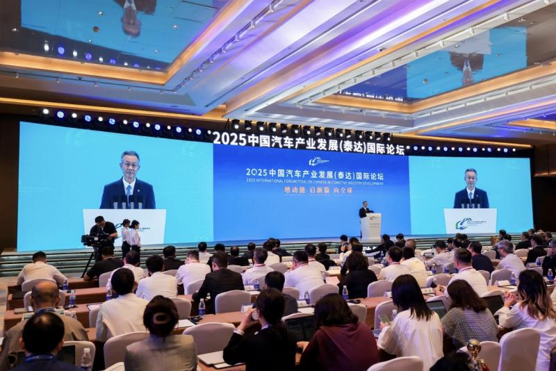 微信图片_20250917182201.png