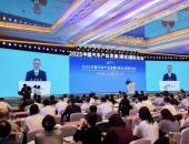 2025泰达汽车论坛专题论坛智库共识