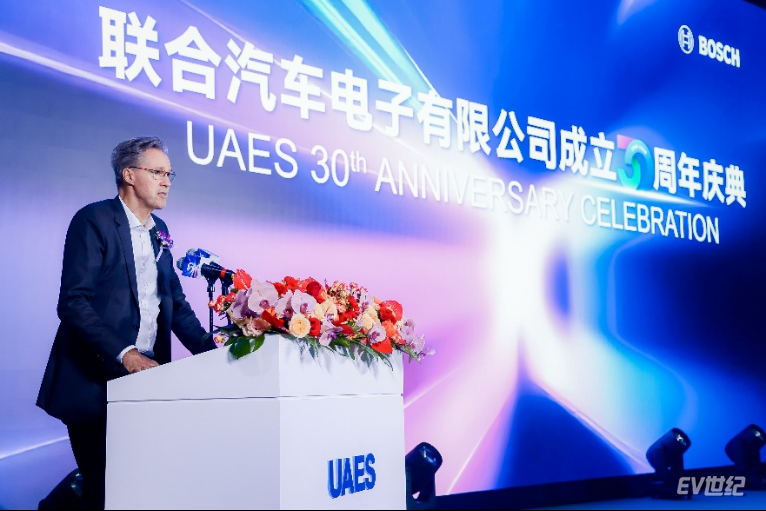 新闻稿：联合电子30周年庆414.png