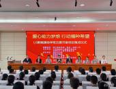 LG新能源甘肃助学公益项目再启新章 第五所助学班暨公益图书室落地敦煌