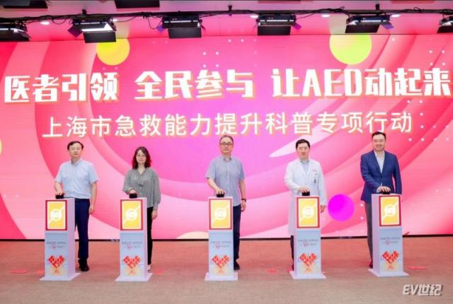 微信图片_20250917194234.png