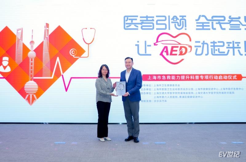 微信图片_20250917194345.png