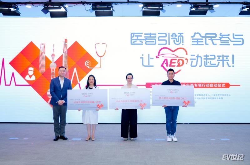 微信图片_20250917194353.png