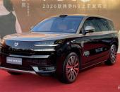 能让高圆圆为之“跳槽”的车，2026款腾势N9上市