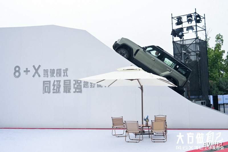 WJC_5180_调整大小.jpeg