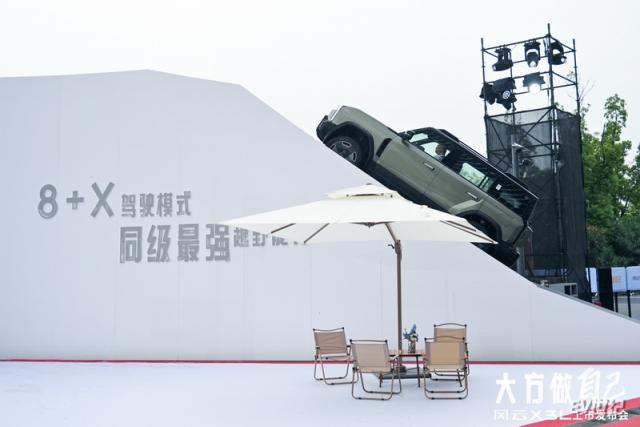 WJC_5180_调整大小.jpeg