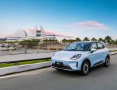 舒适驾控标杆安全,缤果S驾乘及安全配置细节曝光