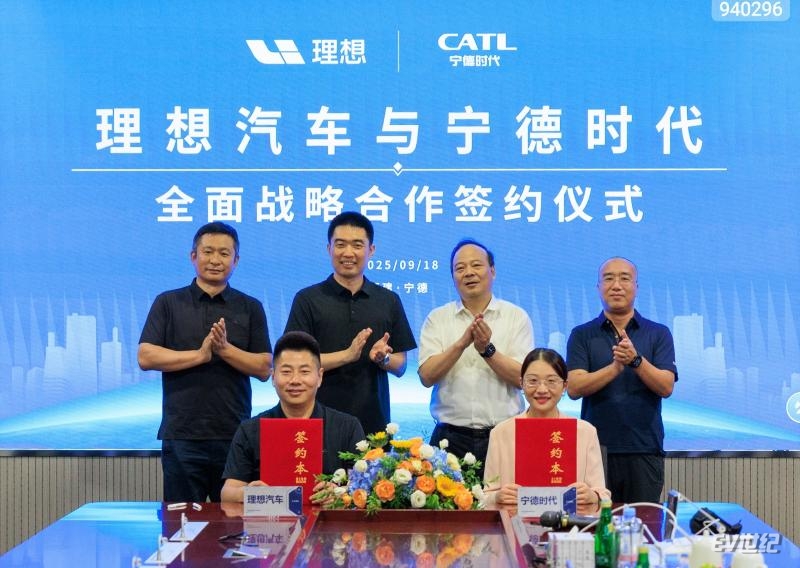 微信图片_20250919193343.jpg