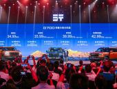 34.99 万起！奇瑞纵横G700 炸场，中国豪华越野有了 “破局者”